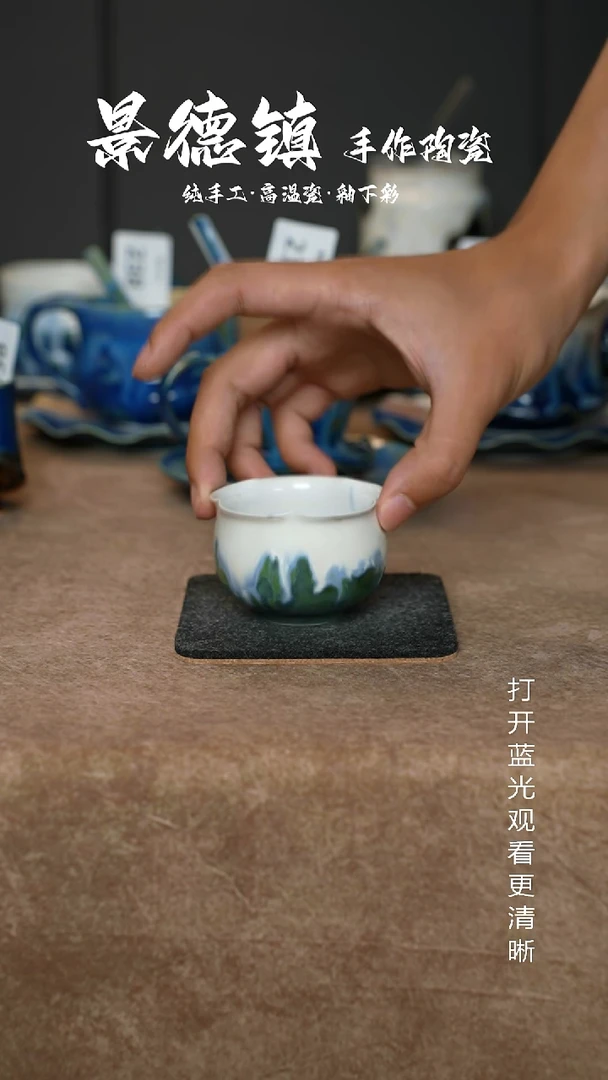 原创景德镇手工高温陶瓷378