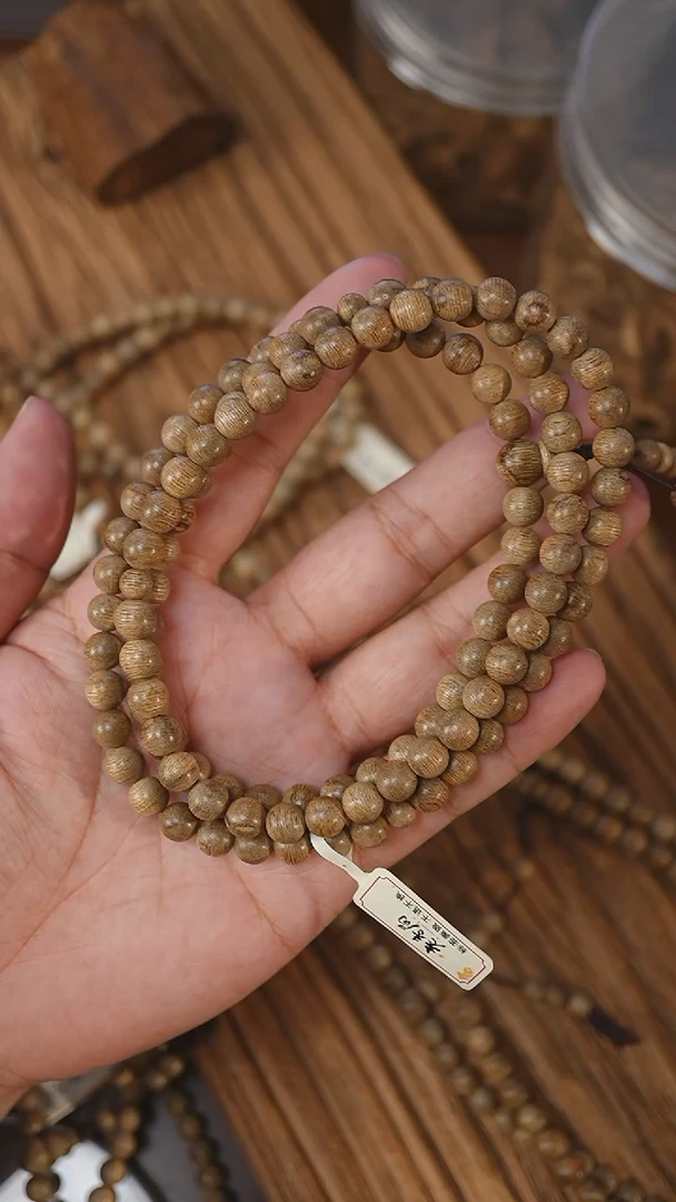 手串沉香文莱绿底老料0.72-15克+XX518