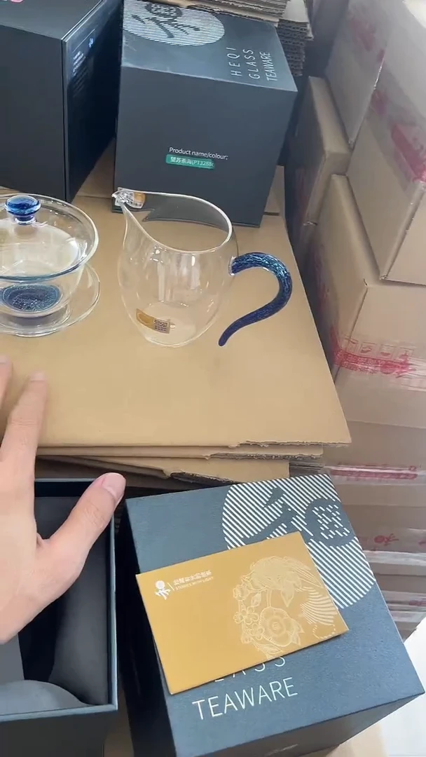 星虹盖碗宝蓝金+怡然宝蓝金