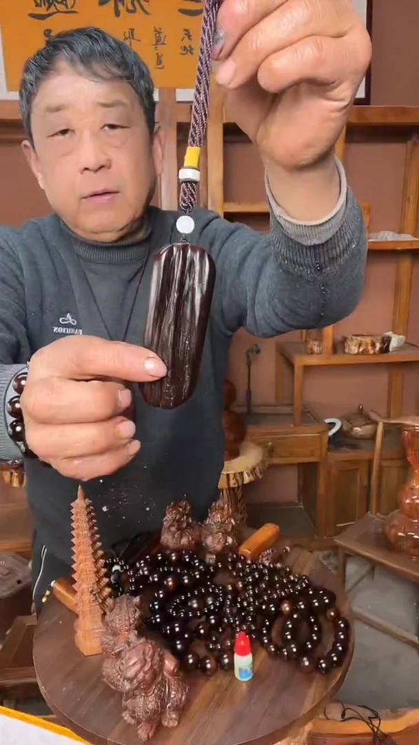 枣木枣木雷击木手把件