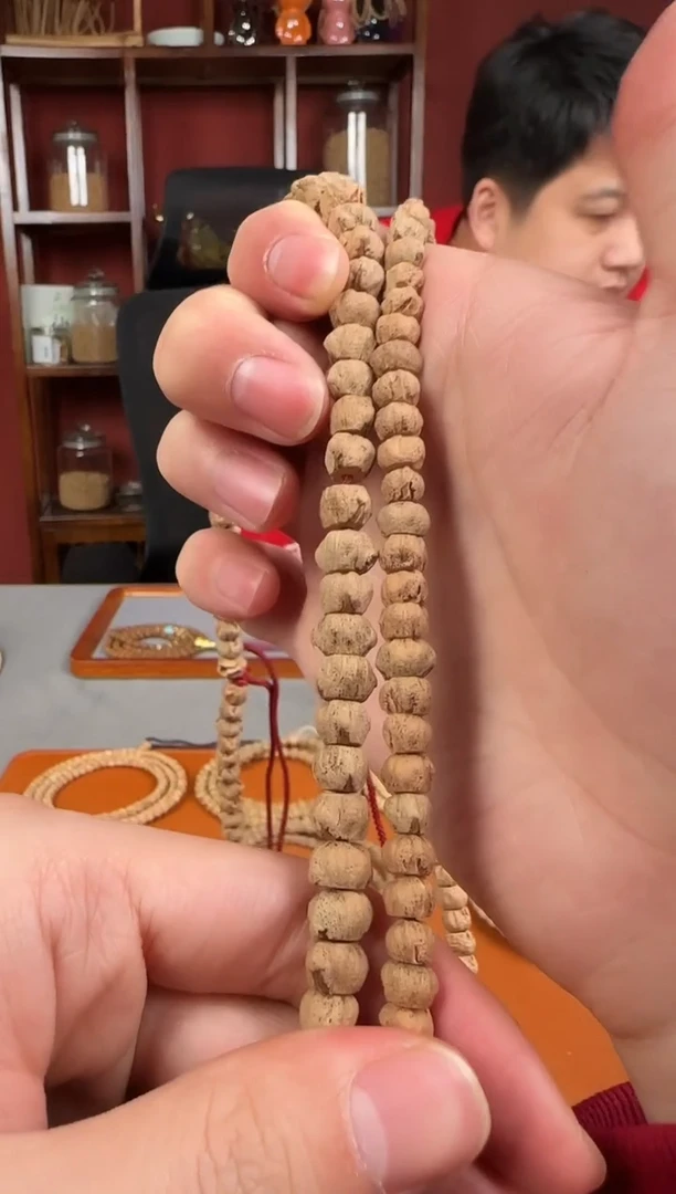 【闪购商品】柏香籽/百香籽吊坠tg1019