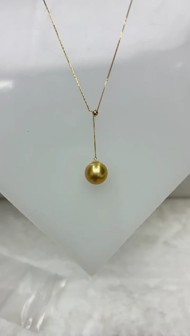 18K金镶嵌DA海水珍珠金珠Y链11-12 y1228