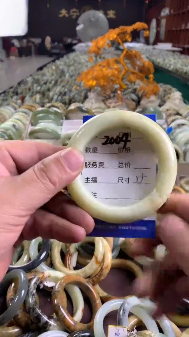 未镶嵌蛇纹石玉手镯2004