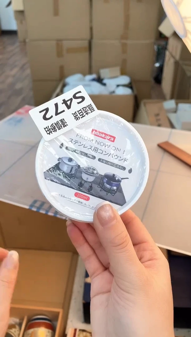 瓦*亚如图所示 米妮甄选