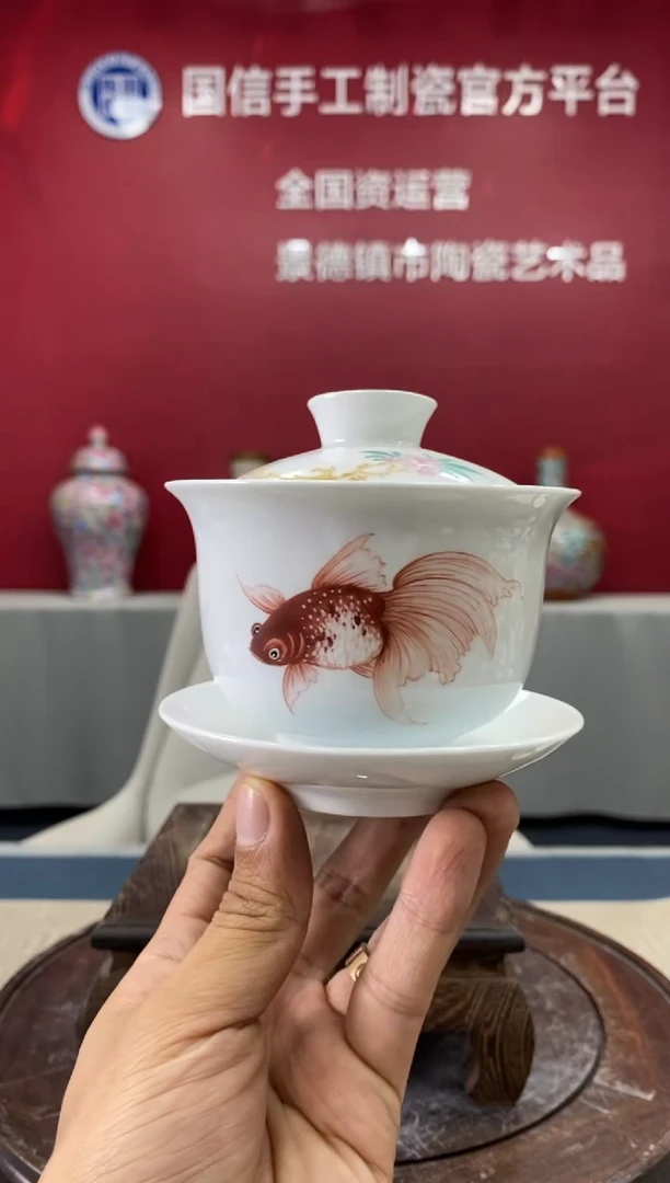 摆件d586景德镇瓷器一件