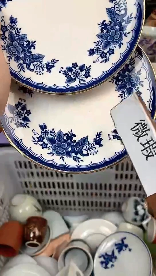 点关注卡灯牌包邮104