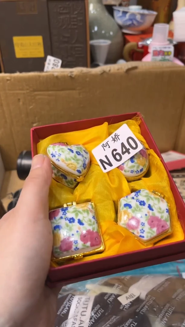 【闪购商品】瓷片640++++++++++30首饰盒