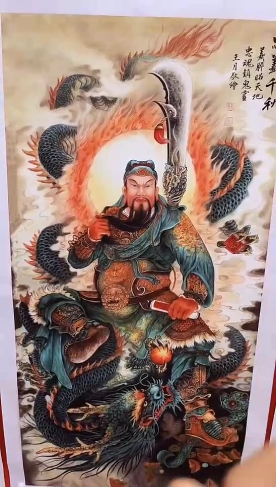 百尚专属字画年画011