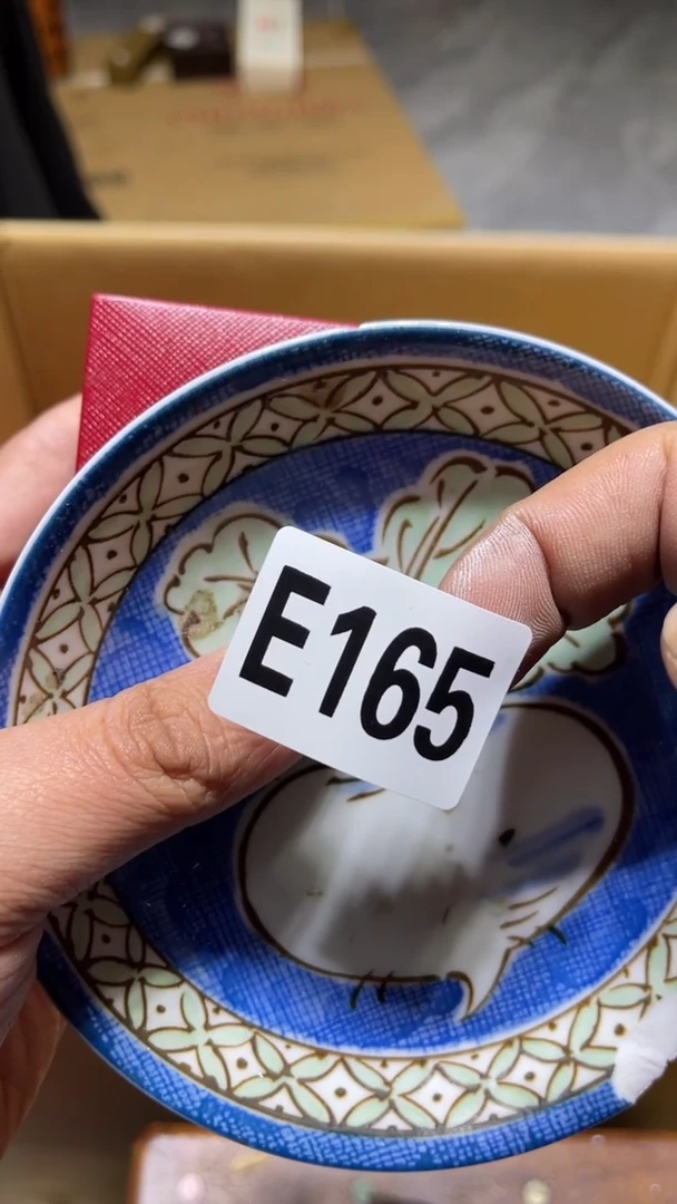 其他连*连茶周边陶瓷工艺品165