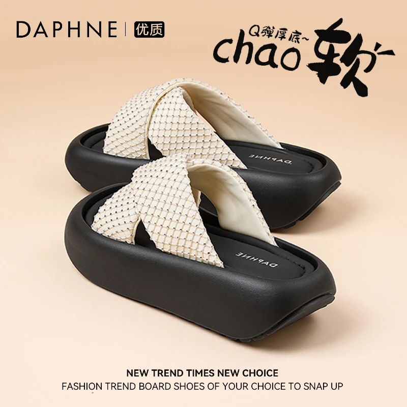 达芙妮欧货交叉带一字拖鞋女款2025夏季新款度假海边时尚凉鞋女AM