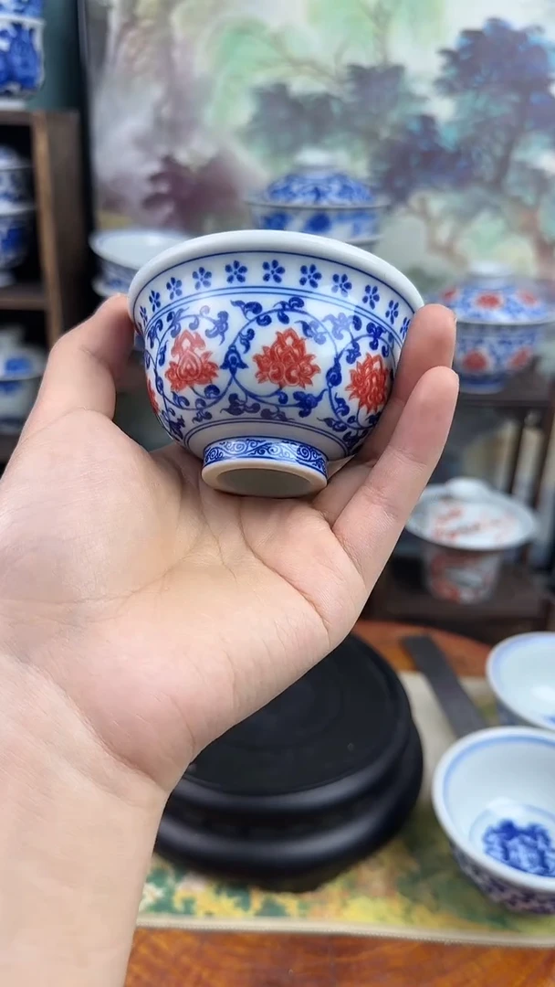 其他青花釉里红缠枝莲小压手杯