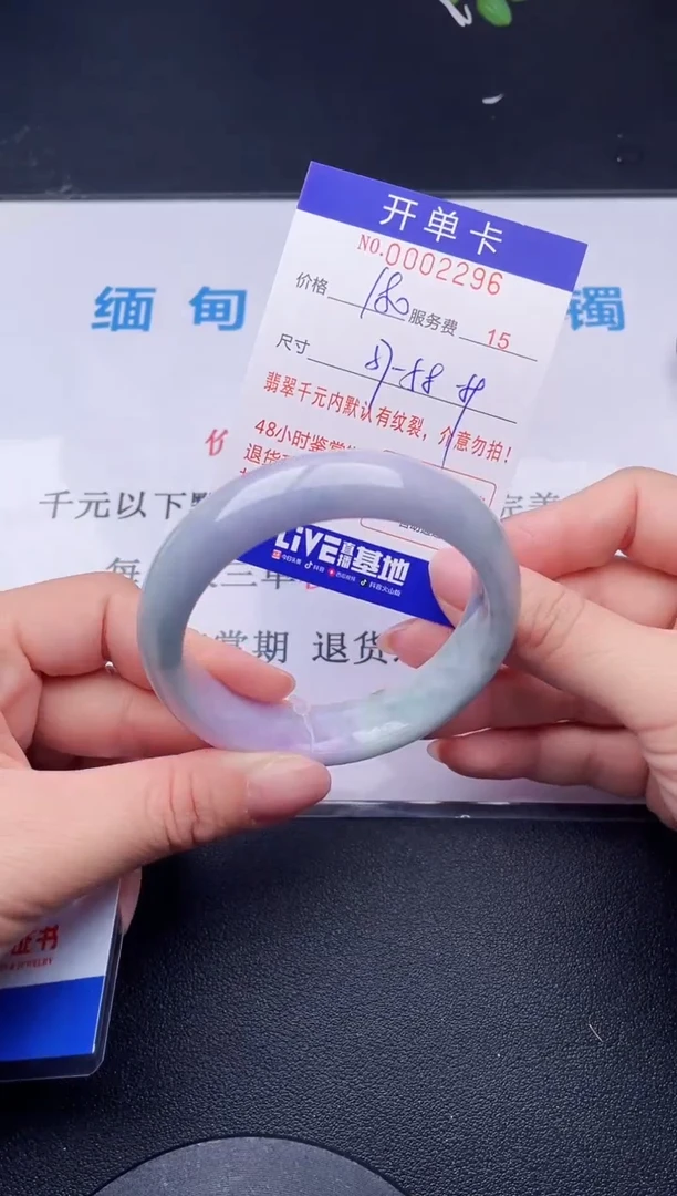 【闪购商品】96拍哪个发哪个图片为准