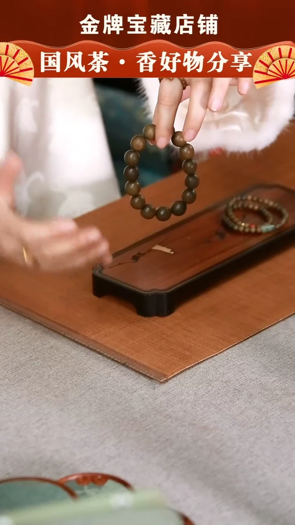 【闪购商品】维腊木（绿檀）手串/手链SC725绿檀手串1.5圆珠