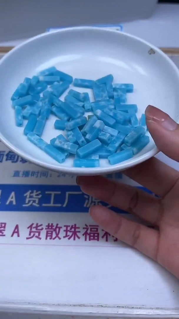 未镶嵌散珠玛瑙/玉髓E718海 纹 石方桶珠4*13mm10个8元