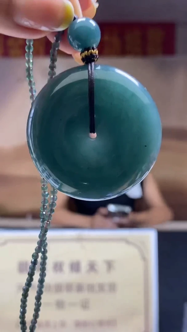 未镶嵌定制翡翠********751