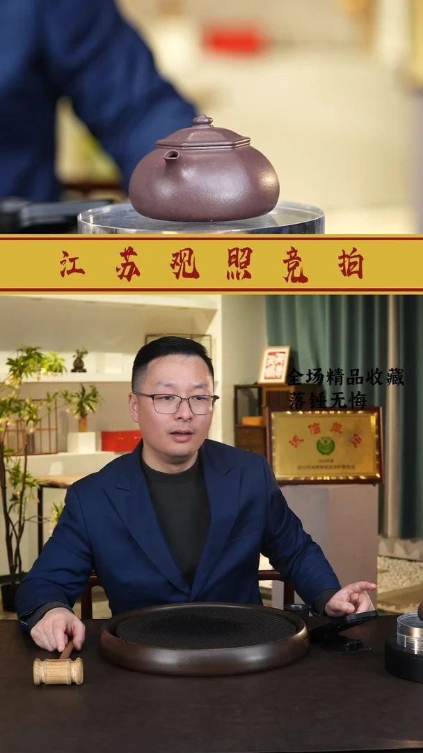 天青泥六方寒江壶