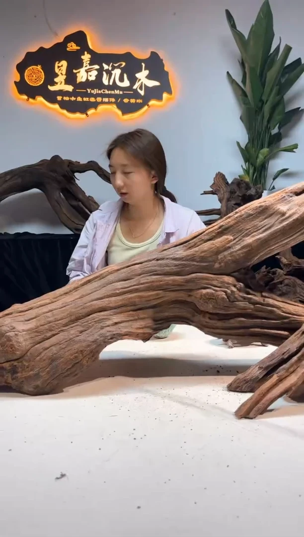 【闪购商品】柚木木雕一物一拍40