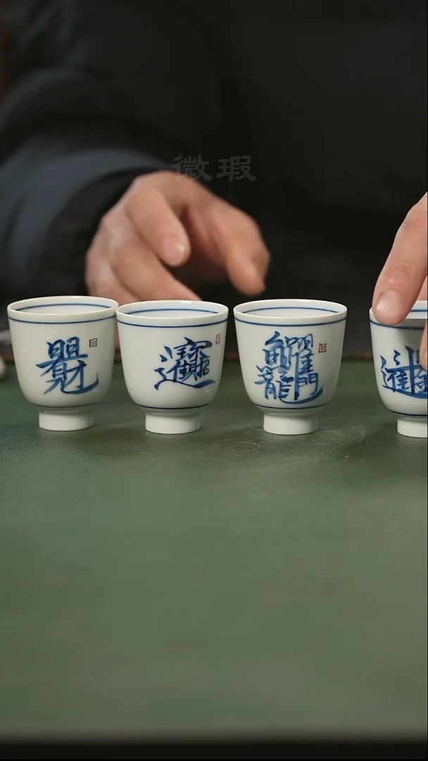 【闪购商品】杯手工手绘手作器。。