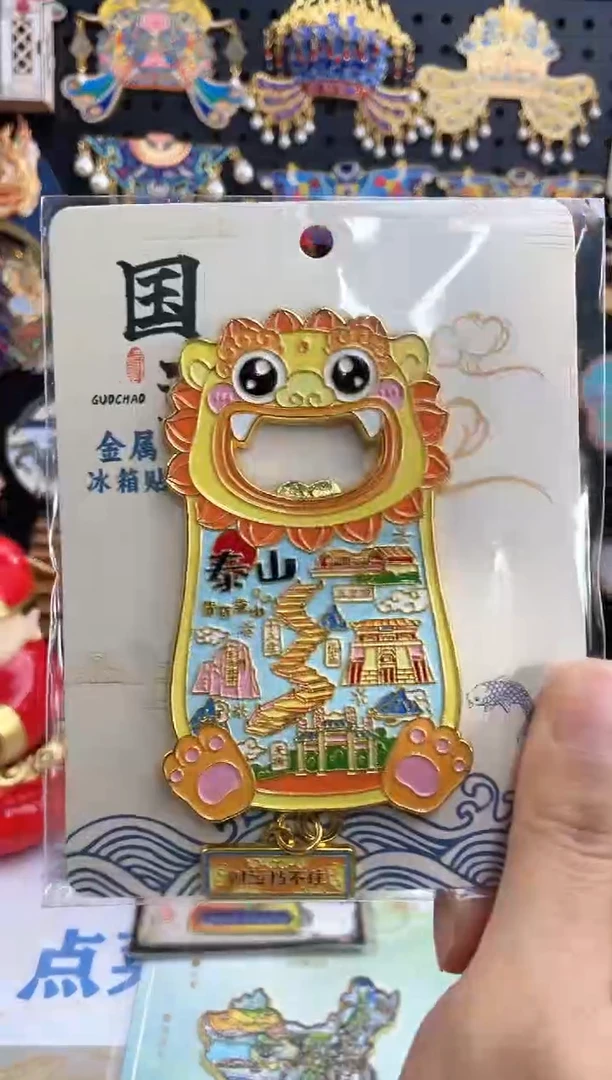 m*i单品过款两单包邮