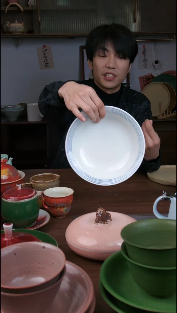 【闪购商品】其他景德镇手工高温陶瓷