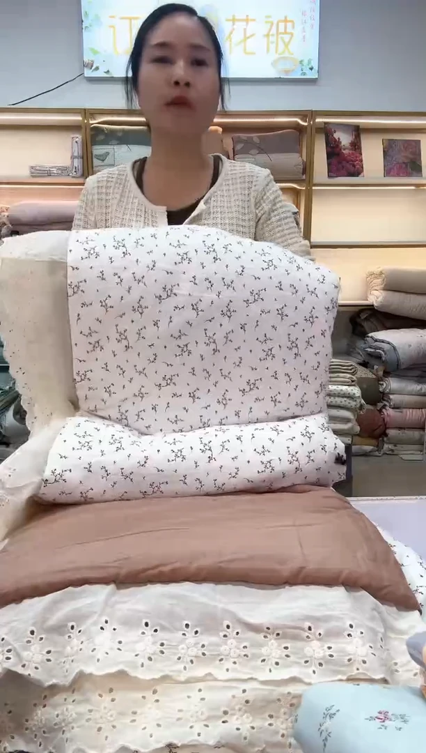 棉多功能春秋被