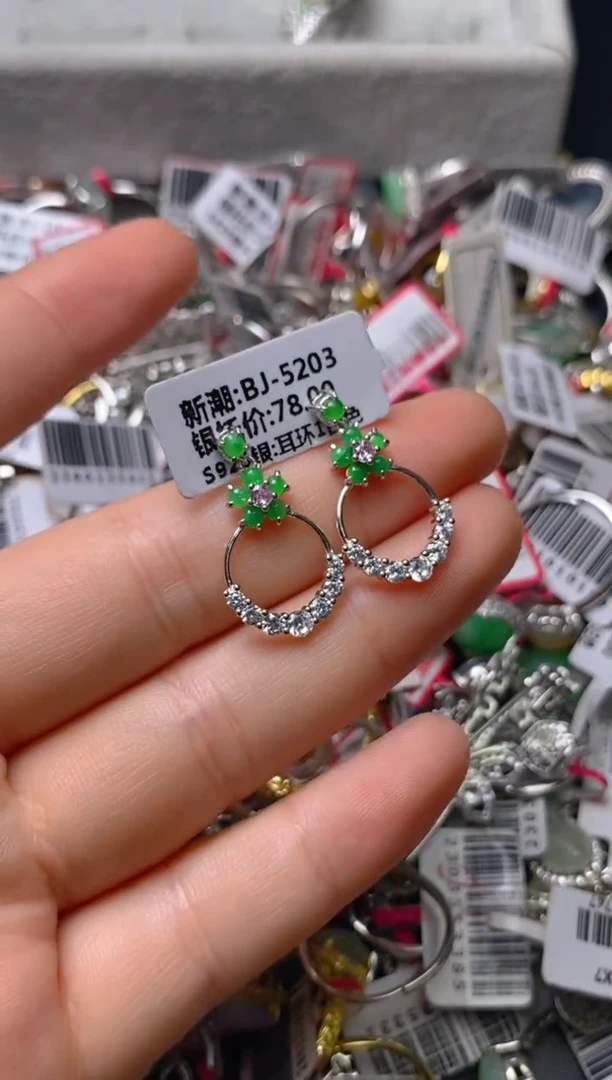 银S925镶嵌戒指翡翠百内无证书