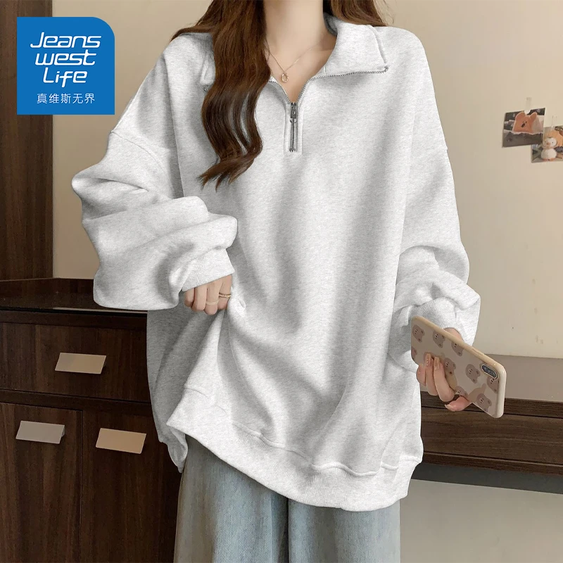真维斯无界白色休闲长袖翻领卫衣女生百搭宽松春秋慵懒风高级感