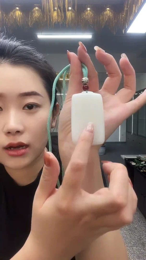 颈饰未镶嵌和田玉多样性发货一件