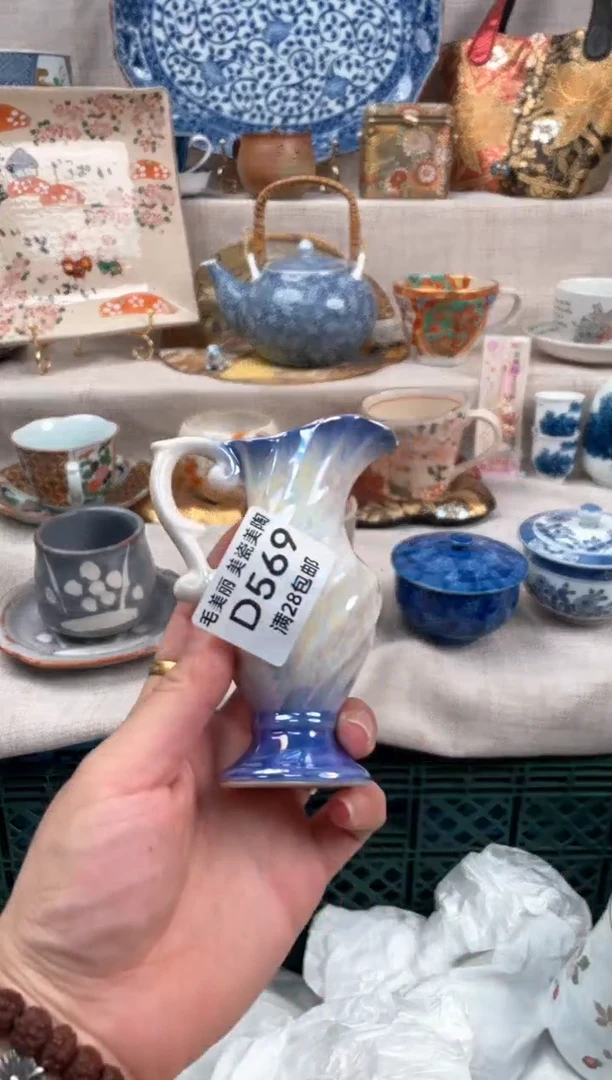 瓷片方****大569D茶具默认微瑕下单