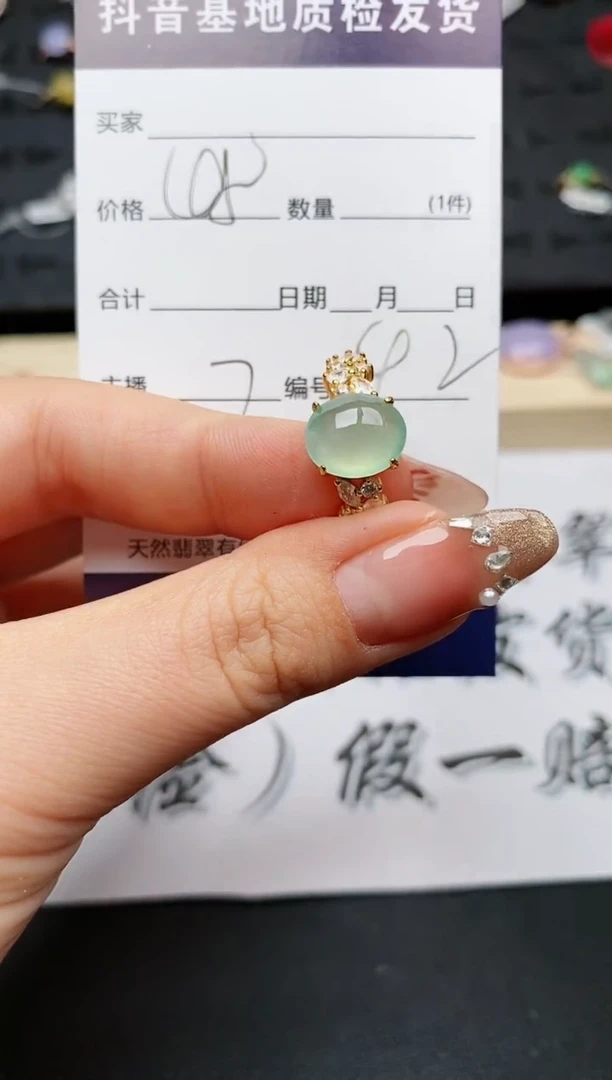【闪购商品】翡翠戒指银S925镶嵌...........