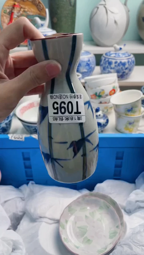 陶瓷兜****⁵T095******