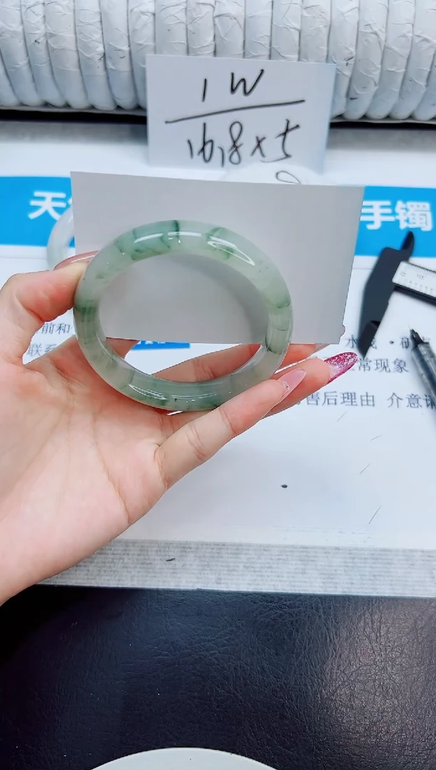 未镶嵌手镯石英质玉57/55