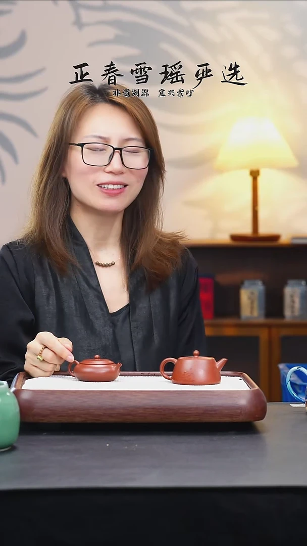 茶壶紫砂【正春堂甄选】宜兴紫砂@@056