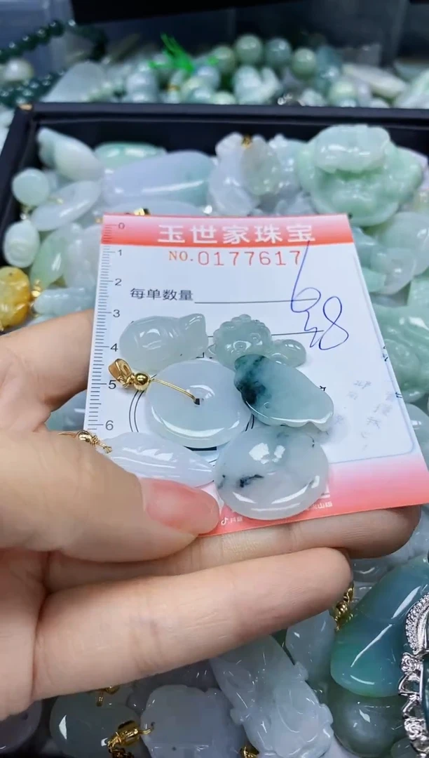 【闪购商品】翡翠颈饰未镶嵌闪购0177617