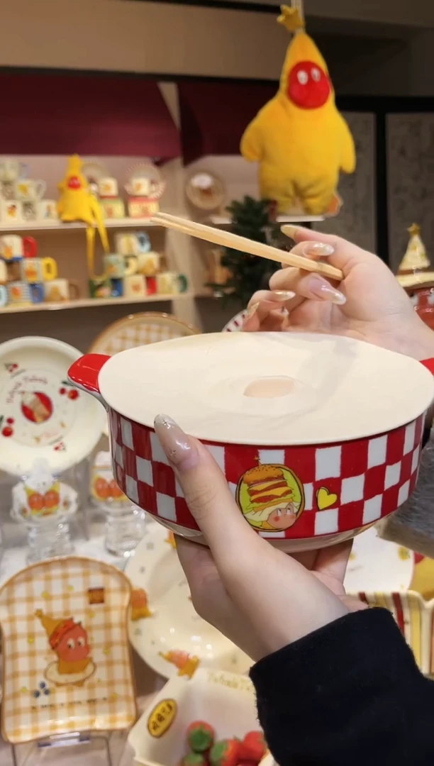 【闪购商品】瓷T200443-T01-T-B