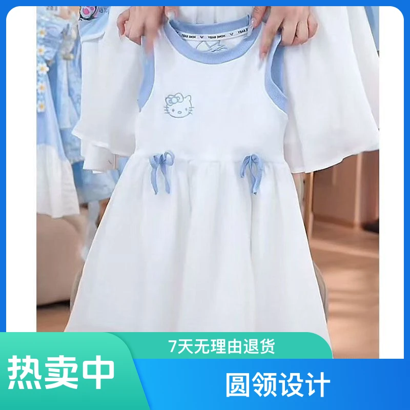 公主风卡通动漫少女风复古刺绣江南风夏季连衣裙