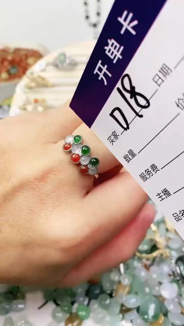 未镶嵌戒指翡翠11111111