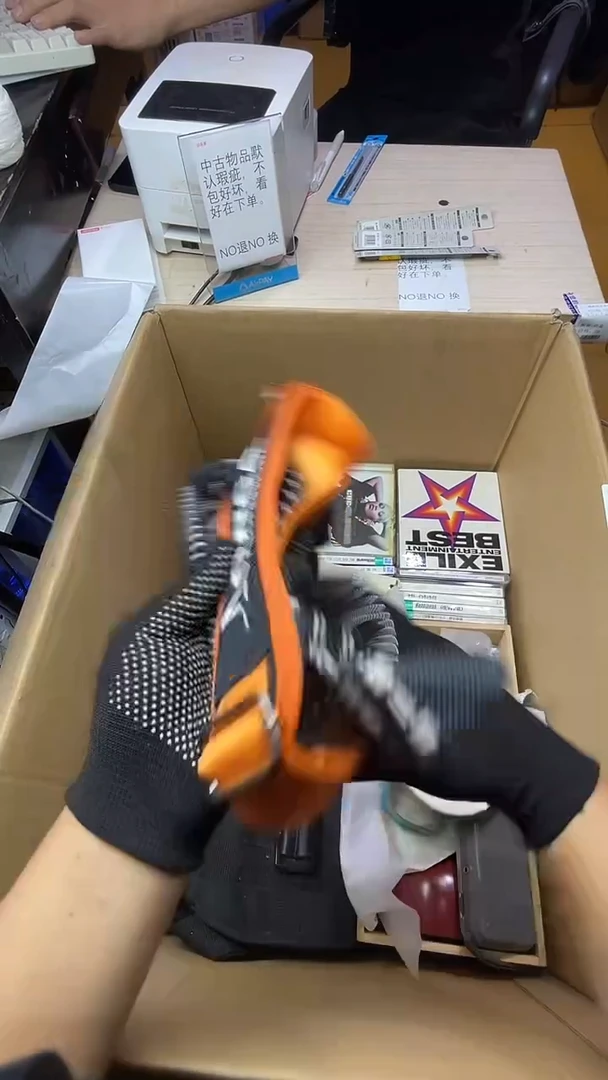 G***1二手商品不退不换