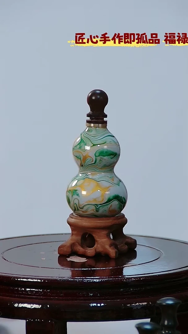 藤一*歌 圆木塞葫芦把件 007+挂绳