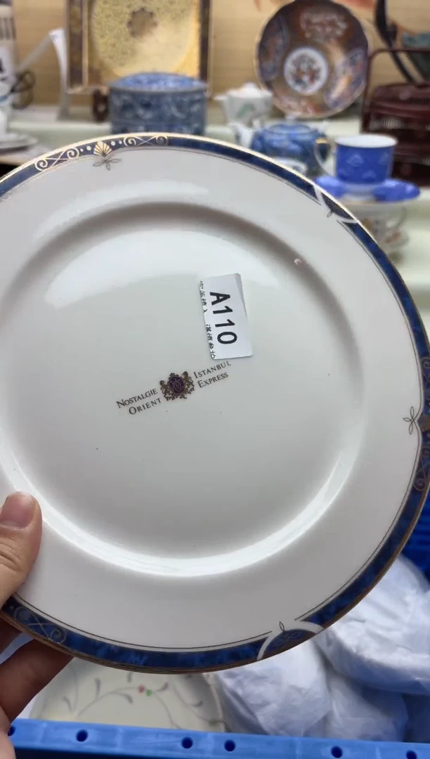 瓷片?****?110