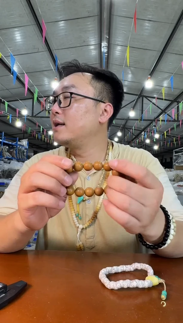 猴头核桃手串实物为准H947
