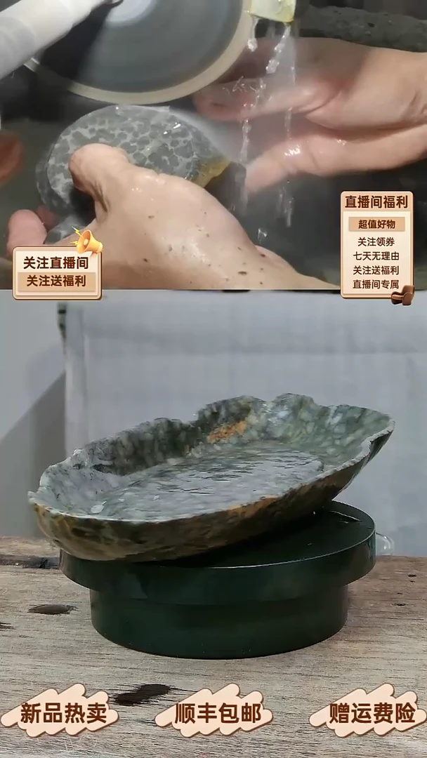 5 天然米粒石豹纹全手工茶盘，干泡台，壶承