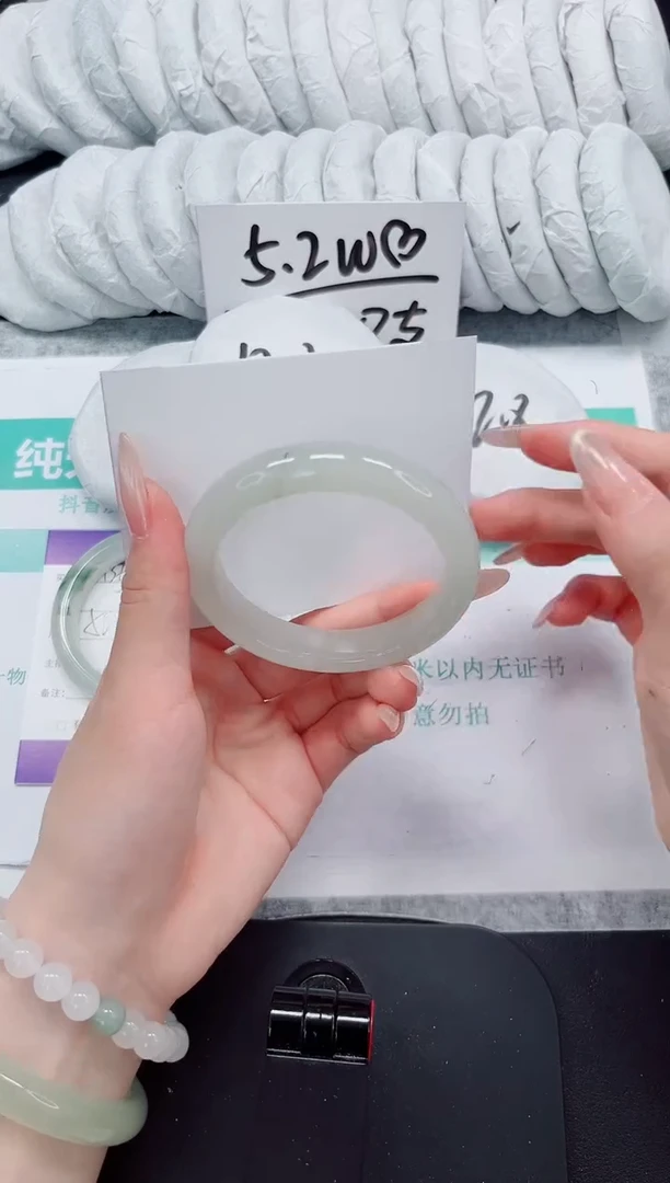 石英质玉手镯未镶嵌136-55.5