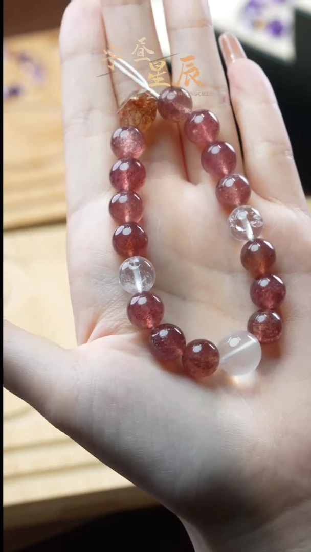 【闪购商品】水晶手串未镶嵌草莓晶白阿塞黑金超定制手串