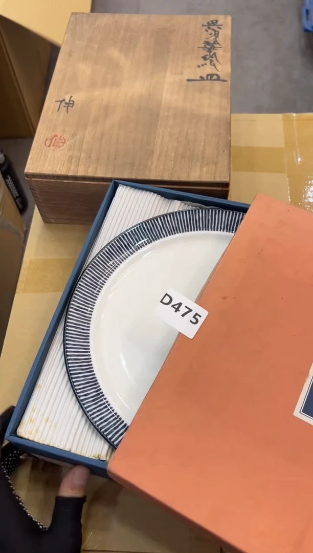 中****蕉475中古商品谨慎参拍