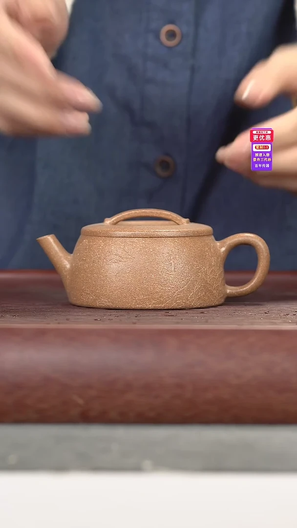 茶壶紫砂紫砂壶紫砂壶