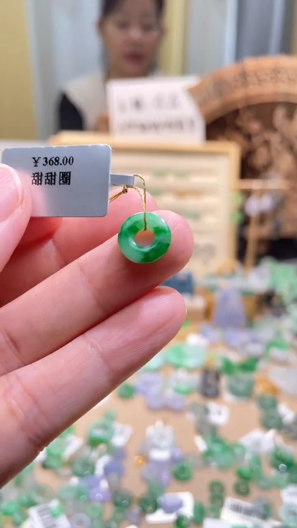 颈饰未镶嵌翡翠甜甜圈