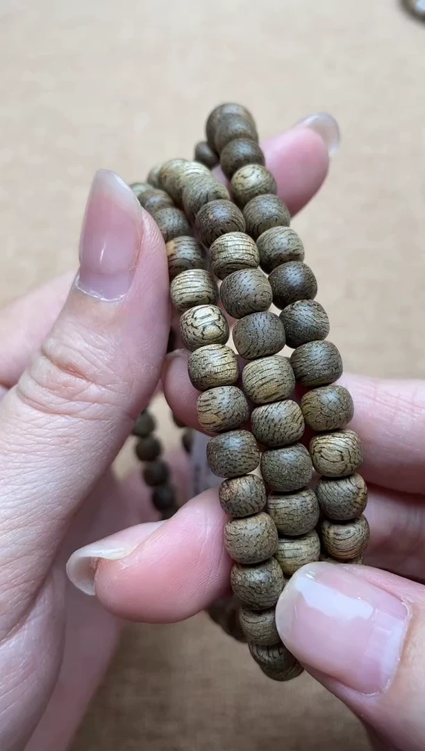 沉香手串文莱蛇皮纹0.7老型多圈多样性发其一