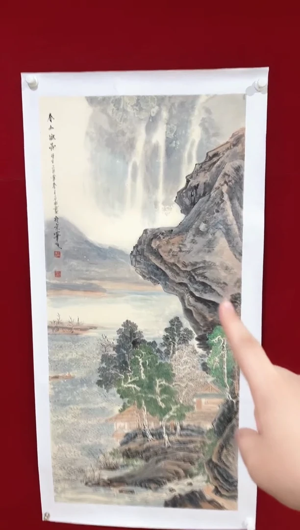 国画李主任宠粉-王瑞忠-8平尺