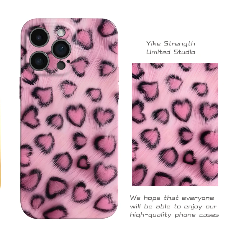 爱心豹纹菲林软壳进口光面适用iphone苹果13rpomax/14/16pro